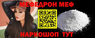 кокаин премиум Малгобек