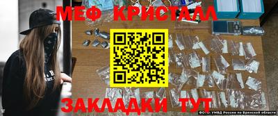стаф Малоярославец