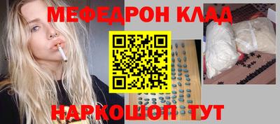 стаф Малоярославец