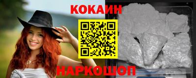 стаф Малоярославец