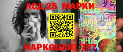 стаф Малоярославец