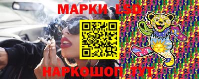 мефедрон VHQ Моздок
