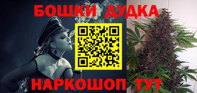 скорость Мариинск