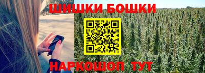 а пвп мука Можга