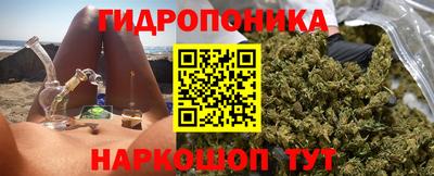 мефедрон VHQ Моздок