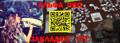 стаф Малоярославец