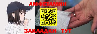 кокаин премиум Малгобек