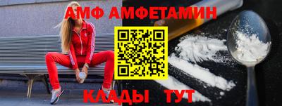 а пвп мука Можга