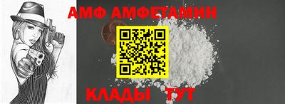 стаф Малоярославец