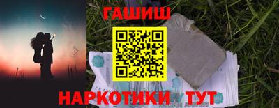 скорость Мариинск