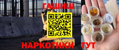 а пвп мука Можга