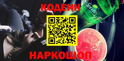 стаф Малоярославец
