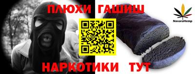 скорость Мариинск