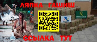 стаф Малоярославец