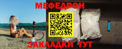 стаф Малоярославец