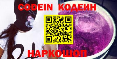 мефедрон VHQ Моздок