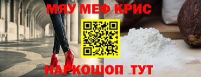 кокаин премиум Малгобек